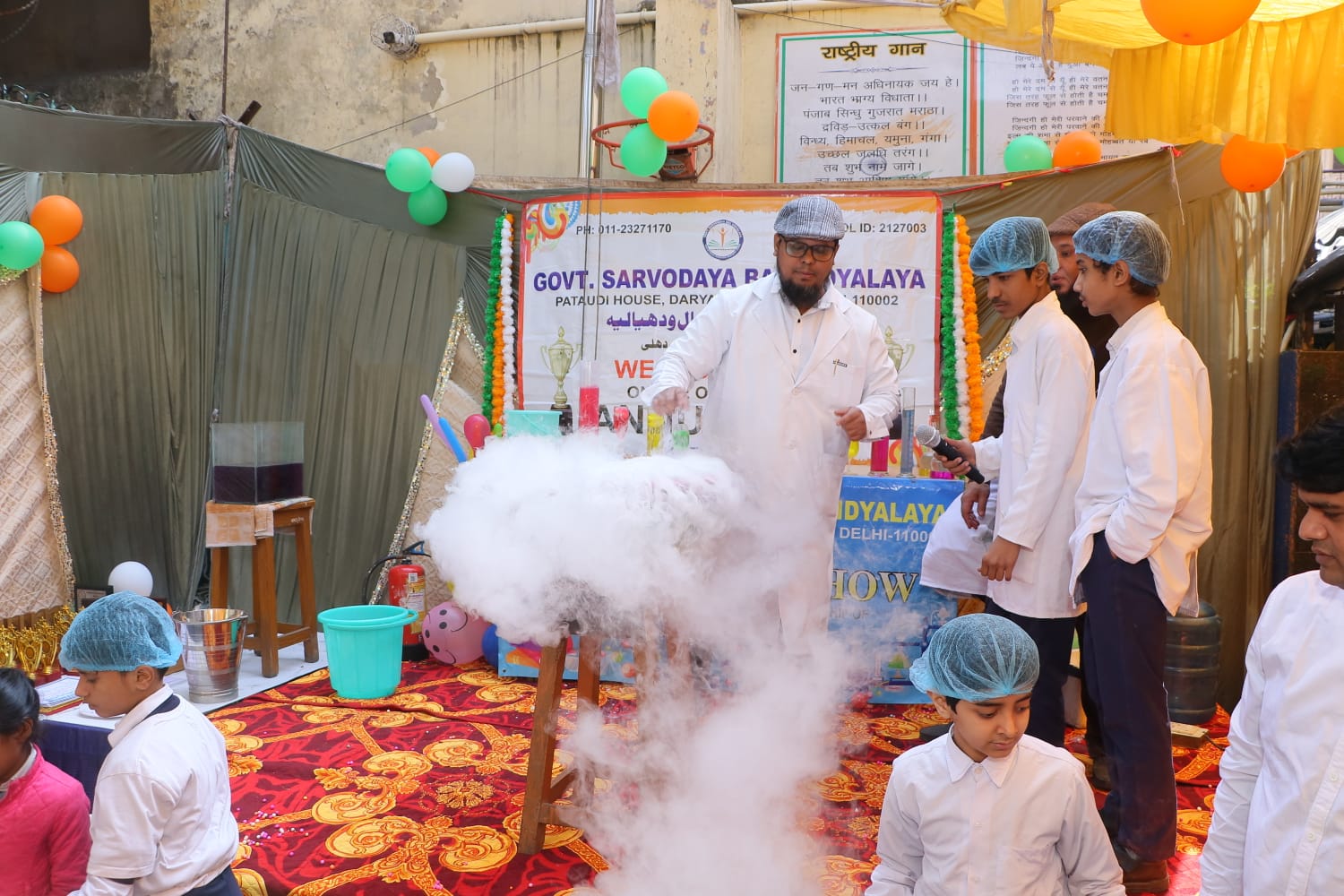 Asif Sir- A Science Magician