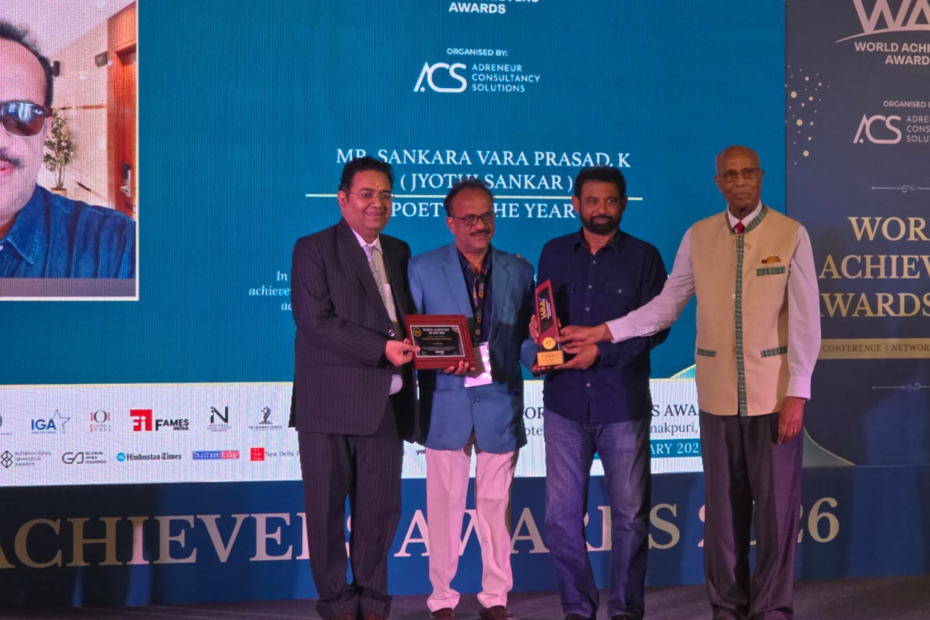 Award Winning Musiciana and Edutcator Jyothi Sankar